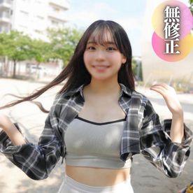 FC2-PPV-4516795 【初撮り】【顔出し】SSS級。あどけなさ残る純無垢19歳。発達しすぎたデカクリは必見!執拗にイジると更に巨大化!セックスを知らないカラダに容赦なく生チンポ挿入&中出し