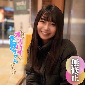 FC2-PPV-4677979 【初撮り】【顔出し】現◯.グラドル。過去には『週刊誌の表紙を飾った』本物の金のタマゴが、これにて闇.落.ち。2射精