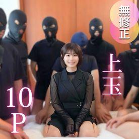 FC2-PPV-4724092 【複数】【10P】『上玉』再び。可愛いビジュアルからは想像もつかない、大人数に興奮を覚える黒髪鉄板.女.良。口内/腹出し/中出し10射精