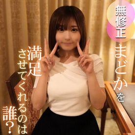 FC2-PPV-4741172 【顔射解禁】4人の男に順番にまわされる極上女神の最新作。神々しい姿に制欲全開放のたっぷり4射精。