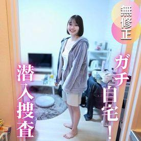 FC2-PPV-4803295 3日間!60OFF!【家凸】フェイク無し、素人のお家にガチンコ自宅訪問。下着、歯ブラシ、潮吹きetc...リアルが詰まった普段では見せない姿や匂いまで楽しんできちゃいました!