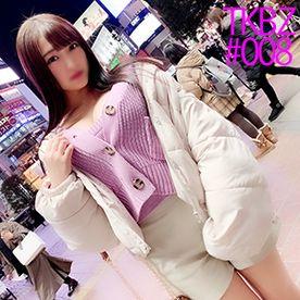 FC2-PPV-1822946 TKBZ#008 【神乳】小悪魔系めっかわJD 両手で収まりきらないレベチな爆乳を揺らしながらトロまんを極太ちんこで突きまくり