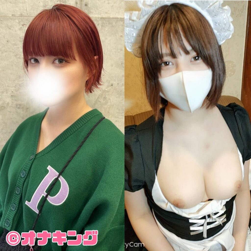 FC2-PPV-4584220 元雑誌モデルのFカップハーフ美女、バレ厳禁でＡＶデビュー。その後浮気セックスがやめられず僕の肉便器と化しました。