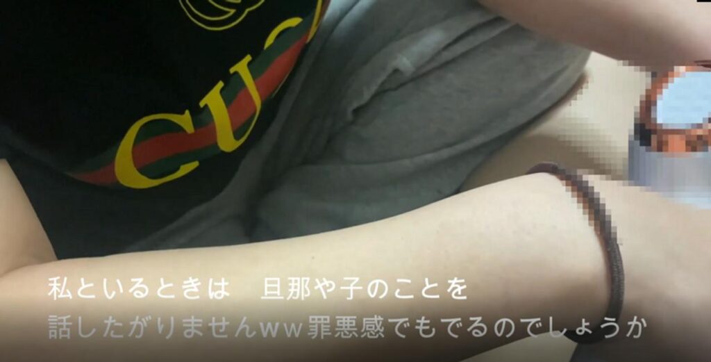 FC2-PPV-3090446 part12(個人)※特典あり※中〇しはダメと言われたが抵抗してるのに中に出される34歳M子