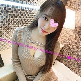 FC2-PPV-3136894 【無修正】誰もが振り返る憧れのFカップS級美人美容部員は中出しオマ●コ!自らチンポ懇願の淫乱ドＭ・ガチ中出しSEX!!