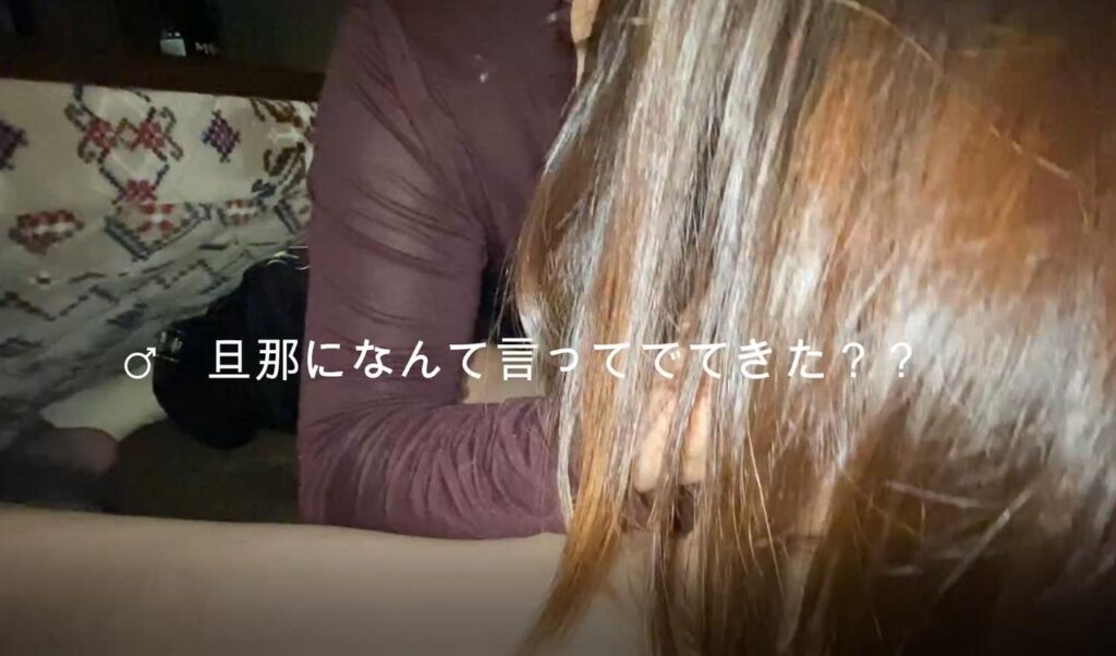 FC2-PPV-1830170 part4 ※生々しい会話 旦那には内緒 お決まりの中出しとお決まりのパキパキ