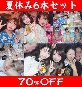 FC2-PPV-4741323 【夏の集団乱交ベストセット】K大英会話サークル/上京したて地方組新入生女子3名①~③・W大オールラウンドサークル春休み温泉旅行/N女子大卒業女子3名①~③