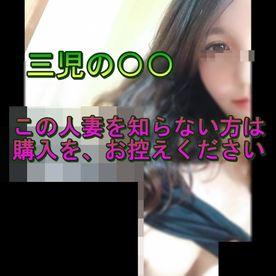 FC2-PPV-4850713 個人【本物】※多々顔出し※遂に、三児のマ、マ再来!過去作を知らない人は購入をお控えください。 痙攣イキが止まりません。必ずレビュー特典を受け取ってください。